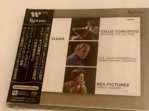 SACD Esoteric エソテリック エルガー チェロ協奏曲 エニグマ変奏曲 デュ・プレ ELGAR Enigma Barbirolli jacqueline du Pr du pre