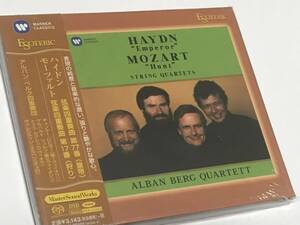 新品 ESOTERIC SACD Alban Berg Haydn Emperor Mozart 弦楽四重奏曲 ハイドン 皇帝 モーツァルト 狩り エソテリックアルバン・ベルク