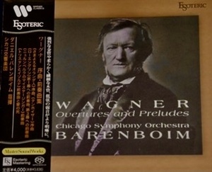 ESOTERIC SACD WAGNER Overtures and Preludes BARENBOIM ワーグナー　序曲　前奏曲集 ダニエル・バレンボイム　ESSW-90287　エソテリック