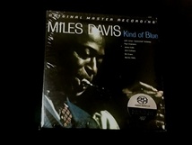 新品廃盤 SACD Miles Davis Kind of Blue MFSL Mobile Fidelity numberd マイルスデイビス カインド・オブ・ブルー モービルフィデリティ _画像1