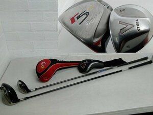 232 TaylorMade テーラーメイド ゴルフ クラブ 2本 まとめて r5 dual 9.5 V STEEL #5 18度 男性 左きき FLEX S 65R