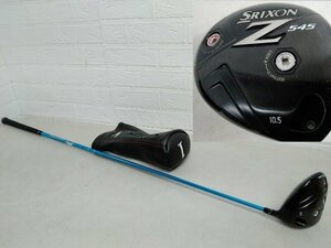 233 DUNLOP ダンロップ SRIXON スリクソン ドライバー Z 545 45インチ 10.5度 Miyazaki Blue 6s FLEX S ゴルフ 男性 右きき ヘッドカバー付