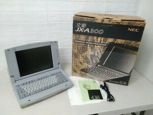 NEC 文豪 JX-A300 ワープロ パーソナルワードプロセッサー