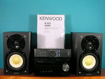 KENWOOD高音質コンパクトCDコンポ　R-K521