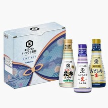 キッコーマン いつでも新鮮ギフト醤油セット KIS-8 しぼりたて生しょうゆ200ml,旨み豊かな昆布しょうゆ200ml,おさしみ生しょうゆ200ml 即納_画像2