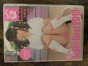 佐々木みゆう　Super Best 2013 DVD 正規品