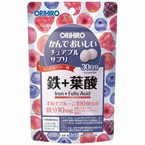 【お試し1袋】 オリヒロ かんでおいしいチュアブルサプリ 鉄 葉酸 30日分