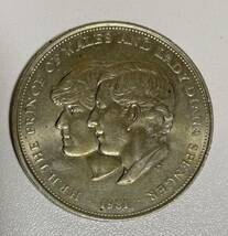 イギリス 1981年 25 NEW PENCE銀貨 チャールズ・ダイアナ御成婚記念貨 25ニューペンス エリザベス２世 コイン　コイン _画像1