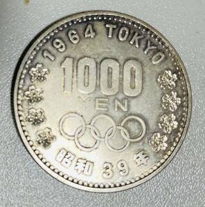 東京オリンピック1000円銀貨 昭和39年 記念貨幣 古銭 昭和 五輪 千円