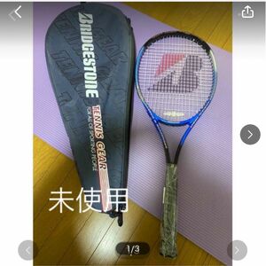 【新品】BRIDGESTONE(ブリヂストン) 硬式テニス ラケット 