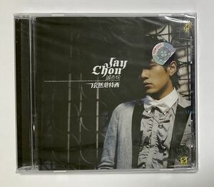 未開封　ジェイ・チョウ　7thアルバムCD　依然茫特西　輸入盤　C-pop Jay Chou