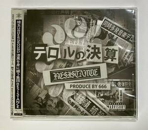 未開封CD　テロルの決算　RESISTANCE アルバム　帯付き　666