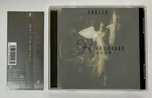舞台　サウンドトラックCD　SUGIZO ART CHAOS 垂直の夢　帯付き　アート・カオス