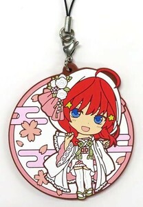 【未開封品】「一番くじ　映画　五等分の花嫁　幸せの結び」 M賞　ラバーストラップ きゅんキャラ　中野五月/和装