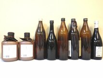 古酒 未開栓 芋焼酎 8本セット 御幣 島娘 黒甕 高千穂 古秘 他 箱2 720-900ml 25-38% A2510sz_画像2