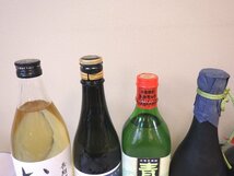 古酒 未開栓 7本セット 麦焼酎 いち高 人気一 青酎 天雪 白鵬 とっぺん 他 700-900ml 20-25% B2424sz_画像4