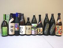 古酒 未開栓 10本セット 芋焼酎 水ノ森 御幣 碧の手紙 古秘 白甕 他 500-900ml 25-37% L4103sz_画像1