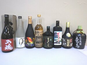 古酒 未開栓 8本セット 入魂 かおる くじらの白麦 黒よかいち 思案橋 竜馬 他 本格麦焼酎 720ml 25%-43% A2659szB