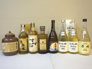 古酒 未開栓 8本セット 蔵の神隠し 銀座のすずめ 綾 壱岐 壱岐っ娘 他 720ml 22-38% L4167sz