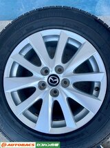 【CX-5純正17インチ】純正アルミ 1770+50 5H114 + 225/65R17【タイヤホイールセット/中古】_画像5