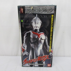 6978P 京本コレクション ウルトラマンネクサス(アンファンス) フィギュア ディスプレイスタンド付き 約450mm ビッグサイズ フィギュアの画像1