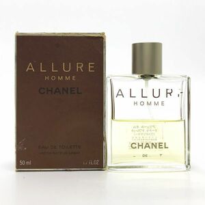 CHANEL シャネル アリュール オム EDT 50ml ☆送料350円