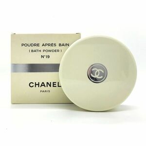 CHANEL シャネル No.19 バス パウダー 300g ☆残量ほぼいっぱい　送料710円