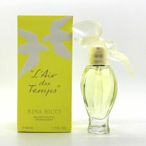 NINA RICCI ニナ リッチ レール デュタン L'AIR DU TEMPS EDT 50ml ☆残量ほぼいっぱい　送料350円