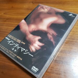 インティマシー 親密 DVD