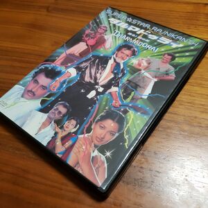 ラジニカーント ダルマドゥライ 踊る!鋼の男 DVD