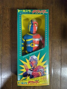 マスダヤ、トーキングキカイダー復刻版ジャンク品