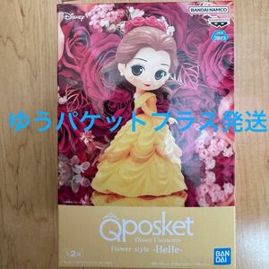 Q posket Disney Characters flower style -Belle-Bカラー