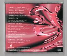 Σ ダンスマニア 7 23曲入 1997年 CD/Dancemania 7/E-ROTIC キャプテンジャック ワイルドサイド ナイロン ジャセイント KOKO EXIL 他_画像2