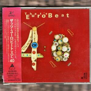 Σ 美品 特典付 40曲入 1993年 ALCB-800 2枚組 CD/ザッツ ユーロビート Vol.40 THAT'S EUROBEAT/アンジー ゴールド カイリー ミノーグ FCFの画像1