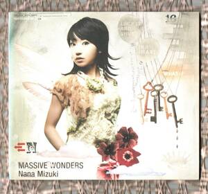 Σ 水樹奈々 アニメ 魔法少女 リリカルなのは StrikerS 主題歌 マキシ 2007年 CD/マッシヴ ワンダーズ MASSIVE WONDERS/声優