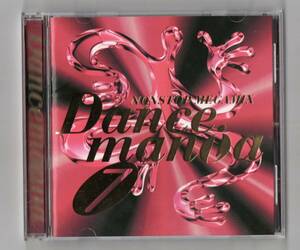 Σ ダンスマニア 7 23曲入 1997年 CD/Dancemania 7/E-ROTIC キャプテンジャック ワイルドサイド ナイロン ジャセイント KOKO EXIL 他