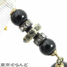 241000002274 シャネル CHANEL ココマーク スイング ピアス A19 A メタル 樹脂系 ストーン CC 金属 ピアス レディース_画像3