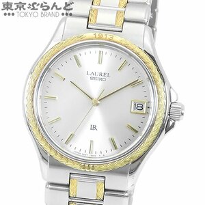 101713814 1円 セイコー SEIKO LR ローレル LHFD501 9587-6000 シルバー SS K18YG YGベゼル 年差クォーツ 箱付き 腕時計 メンズ クォーツ式