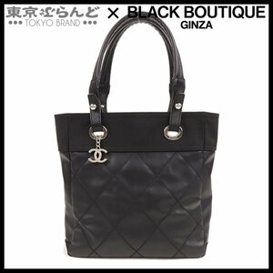 101707806 シャネル CHANEL パリビアリッツ PM ブラック シルバー金具 ナイロン PVC トートバッグ レディース A