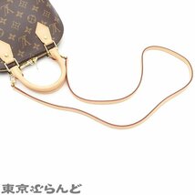 101714013 ルイヴィトン LOUIS VUITTON アルマ BB M53152 モノグラムキャンバス 2way ショルダー ハンドバッグ レディース 現行品_画像4