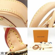 101714013 ルイヴィトン LOUIS VUITTON アルマ BB M53152 モノグラムキャンバス 2way ショルダー ハンドバッグ レディース 現行品_画像8