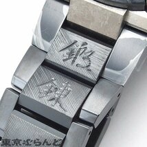 101716131 カシオ CASIO G-SHOCK40周年限定モデル MR-G 月山 MRG-B2000GA-1AJR グレー チタン 腕時計 メンズ タフソーラー 未使用_画像8