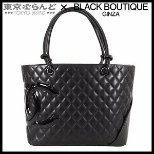 101695151 シャネル CHANEL カンボンライン ラージ トート ブラックxピンク シルバー金具 レザー エナメル 13番台 トートバッグ レディース