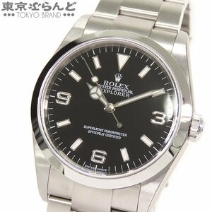 101715135 Rolex ROLEX Explorer 1 114270 black SS 36mm F number oyster breath wristwatch men's self-winding watch box written guarantee attaching unused 