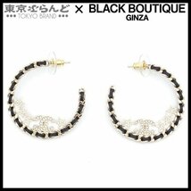 101701343 シャネル CHANEL ココマーク フープ ピアス ゴールドxブラック メタル レザー B23C レディース_画像1