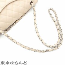 101693564 シャネル CHANEL マトラッセ Wフラップ Wチェーン ショルダーバッグ 25cm A01112 ベージュ シルバー金具 キャビア レディース_画像4