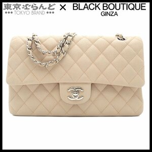 101693564 シャネル CHANEL マトラッセ Wフラップ Wチェーン ショルダーバッグ 25cm A01112 ベージュ シルバー金具 キャビア レディース