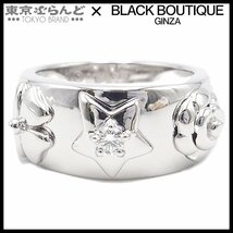 101699518 シャネル CHANEL スリーシンボル 1Pダイヤ リング ホワイトゴールド K18WG ダイヤモンド 指輪 レディース 13号相当 仕上済_画像1