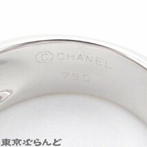 101699518 シャネル CHANEL スリーシンボル 1Pダイヤ リング ホワイトゴールド K18WG ダイヤモンド 指輪 レディース 13号相当 仕上済_画像6