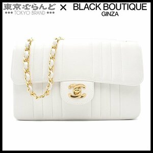 101717173 シャネル CHANEL マドモアゼル チェーンショルダーバッグ ホワイト ゴールド金具 ラムスキン 2番台 ヴィンテージ レディース